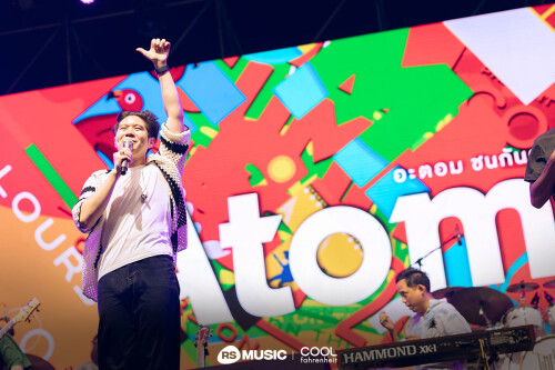 10COOL-Summer-Fest-2024-ATOM283b5db246d80e24.jpeg