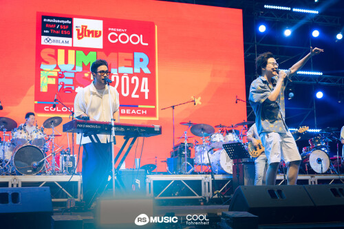 13COOL-Summer-Fest-2024-LIPTA782ddb226f73ba75.jpeg