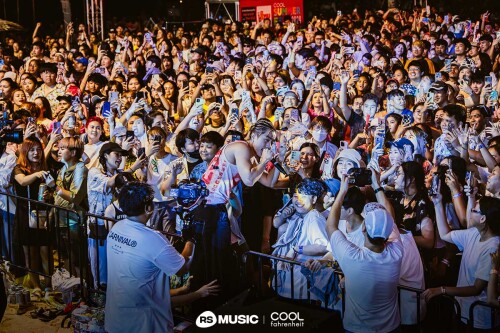 20COOL-Summer-Fest-2024-CD-GUNTEE21e6ca6a1e48b203.jpeg