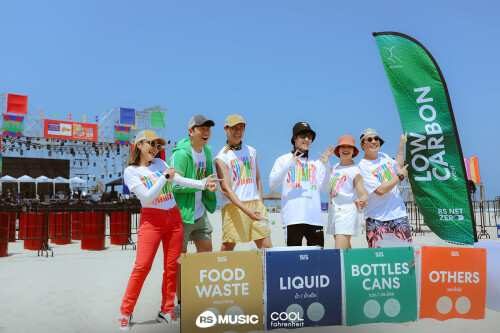 30COOL-Summer-Fest-2024-RS-Net-Zero300851ce82bf451c.jpeg