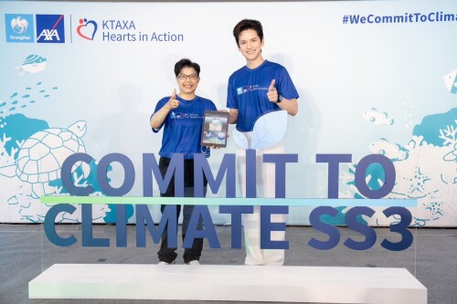 Commit-To-Climate-SS3-Main99f5a9ba287b75f1.jpeg