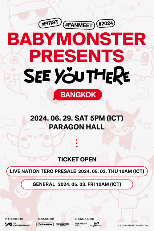 BMFanmeet-Poster_Web_055b1bfe32c713770.jpeg