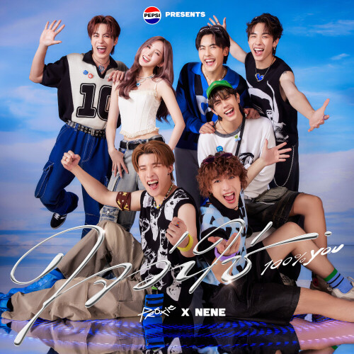 Pepsi-Summer-Campaign-2024-543fd237846b054a8.jpeg