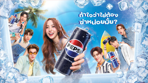 Pepsi-Summer-Campaign-2024-6ddeb06cc5443dd76.jpeg