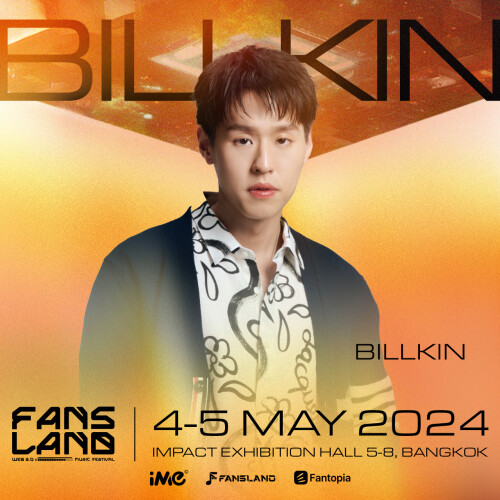 BILLKIN---LINE-UP1580f4a9dd144016.jpeg