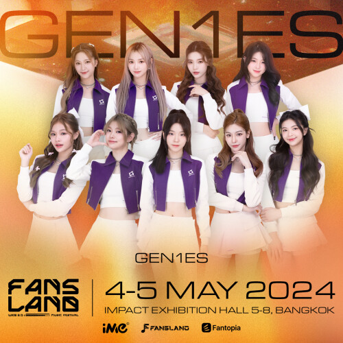 GEN1ES--Line-up94e3b54efd820020.jpeg