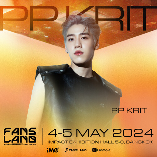 PP-KRIT---LINE-UP358ef6414c9c0f83.jpeg