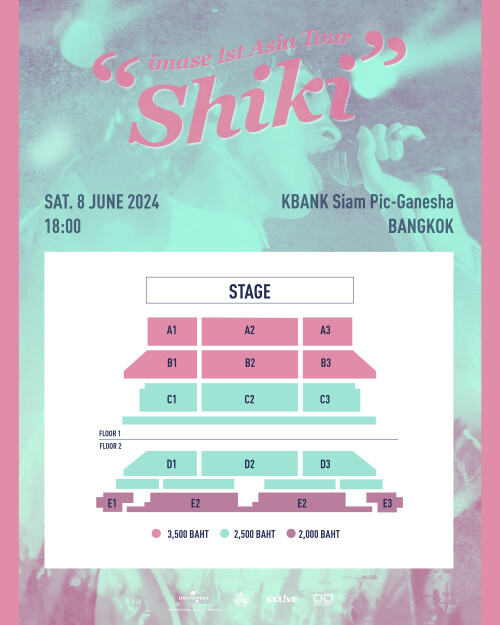 IMASE_BKK_Seat-Plance88d98fcce33d80.jpeg