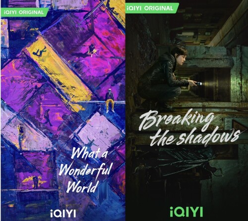 iQIYI-2998e4961ab42db67.jpeg