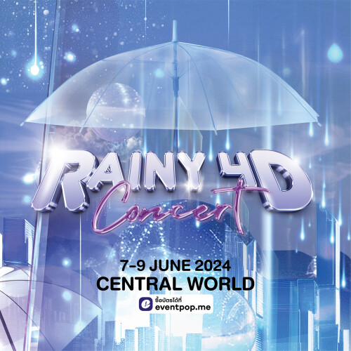 001_Rainy-4D-Concert_036e5ff7cc15a3541.jpg