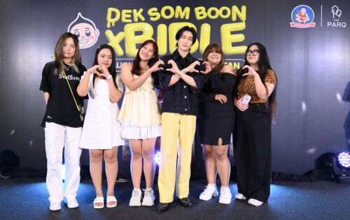-DEK-SOM-BOON-X-BIBLE-62f0e9e639b5ac8bf.jpg