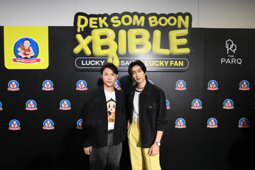 -DEK-SOM-BOON-X-BIBLE-7356a22835f4898b0.jpg