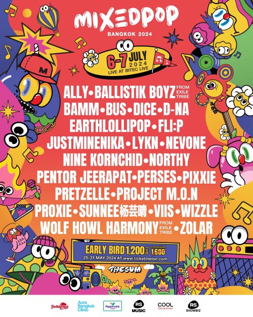 2-MIXEDPOP-Fest6-7.07.24cff0d68bcd4cc7bb.jpg