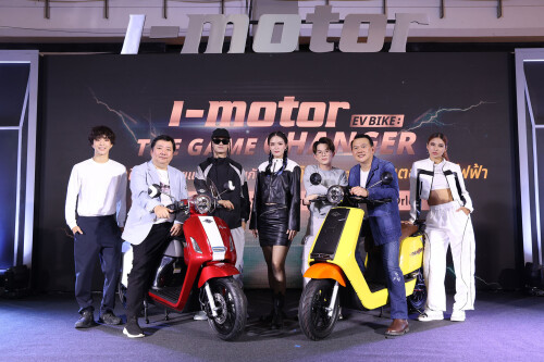 I-MOTOR-EV-BIKE-184ce34d9556fc76db.jpg