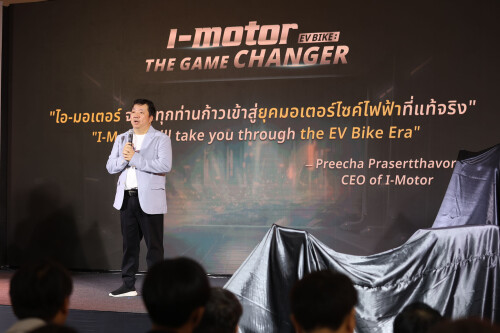 I-MOTOR-EV-BIKE-6d31ed7d448f63060.jpg