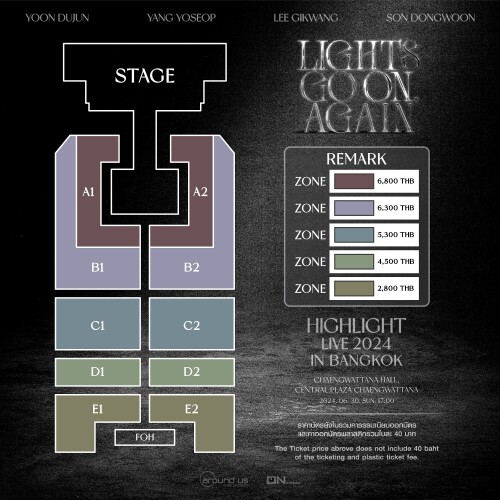 TICKET-PLAN-HIGHTLIGHT-1d5ebe0f79c2f1633.jpg