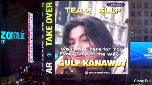 Gulf-Project-2136294ac86ef13b07.jpg