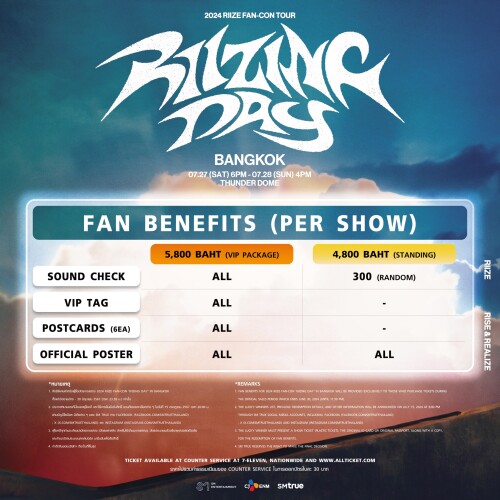 --2024-RIIZE-FAN-CON-RIIZING-DAY-in-BANGKOKfb05b9d9949c5b83.jpg