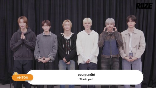 -2-2024-RIIZE-FAN-CON-RIIZING-DAY-in-BANGKOK45d89fb7dea92eb1.jpg