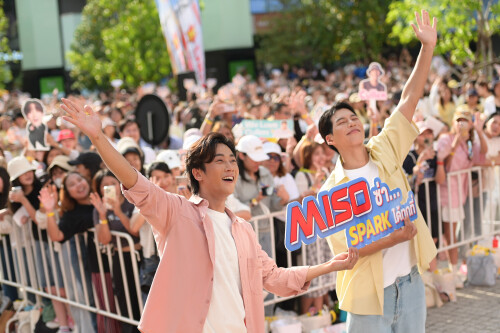MISO-708_0c4a6dd6a8bde13a1.jpg