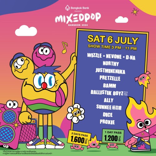 MIXEDPOP_Lineup_6JULY20245a1d8e230dd61f48.jpg
