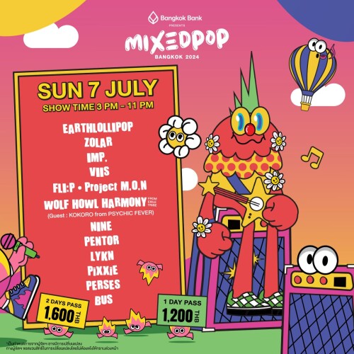 MIXEDPOP_Lineup_7JULY2024316b9085321c8ddd.jpg