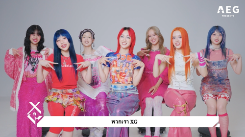 XG-3e180586cb5e972e1.png
