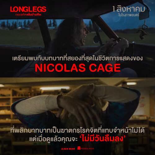 info_Cage42f3684ac63046c9.jpg
