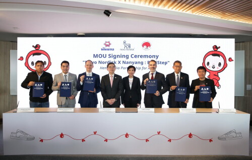 ----MOU7700c69e3249e9d8.jpg