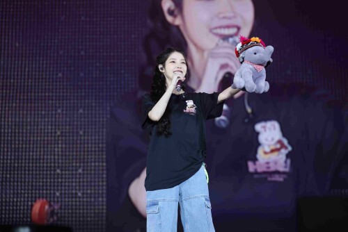 IU-HEREH-BKK-1a430dae2f8be5a32.jpg