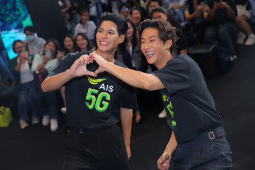 Pic19-AIS-5G---_0_0-1b08b5bf90fded2a4.jpg