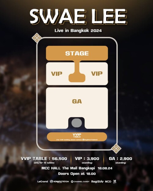 Seating-Plan_Swae-Lee0bb54e05070e65f3.jpg