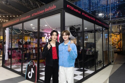 3.--TikTok1a547fabeedcee95.jpg