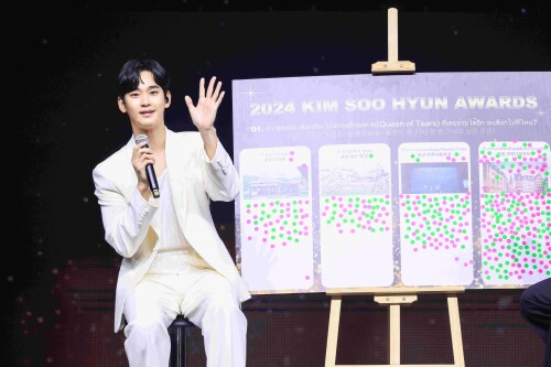 KimSooHyun775aa719a0acaf273.jpg