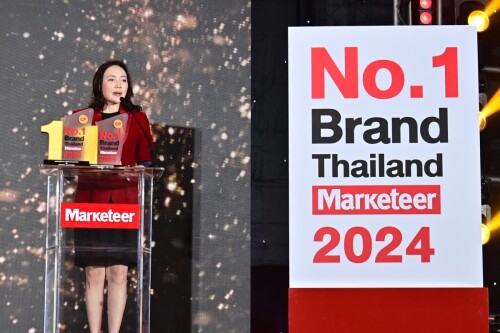 CP-Marketeer-2024_5521fcd3d0c770f5b.jpg