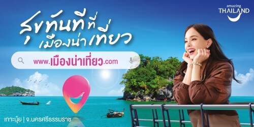 TAT_KV_ALLY__2400x1200cm4264525a6c09cfff.jpg