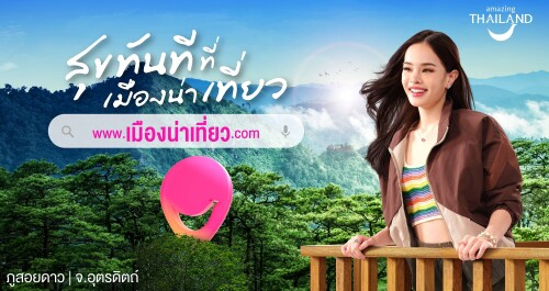 TAT_KV_ALLY__3000x1590cma7210092a2f2648a.jpg