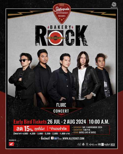 KV-Banner_EarlyBird_1080x1350-050064a0e12d36fd19.jpg