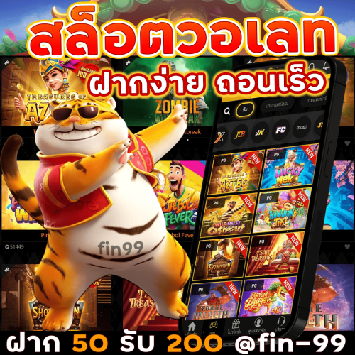 vgslot669638784d71ecdc36.png