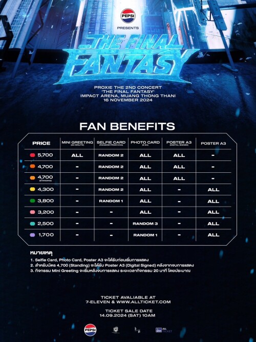 benefits-178cb1cfdb31b45be.jpg