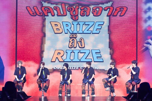 RIIZE_-8-2024-RIIZE-FAN-CON-RIIZING-DAY-in-BANGKOKeb120a5d2d52235e.jpg