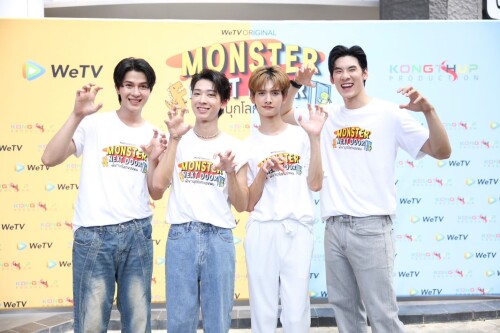 -Monster-Next-Door--6105d03ba076549c2.jpg