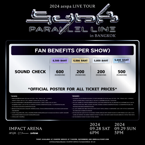 --2024-aespa-LIVE-TOUR--SYNK-PARALLEL-LINE--in-BANGKOKe5cdf38c8aa8e7a7.jpg