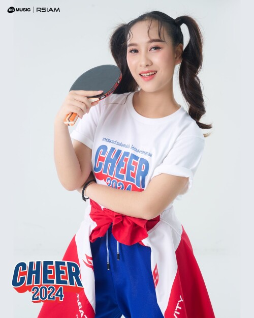 --CHEER-2024492e0afea7067408.jpg