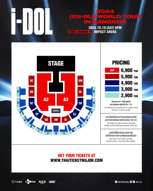 GIDLE_2024_SEATPLAN_IMPACTARENA_4-59ef69927510ca8c1.jpg