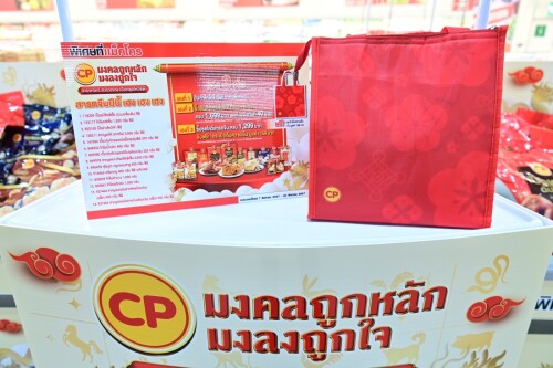 CPF--7d5b8ad152a654df1.jpg