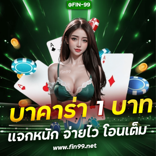 Untitled-1-58a39d2f51425c5ef.png