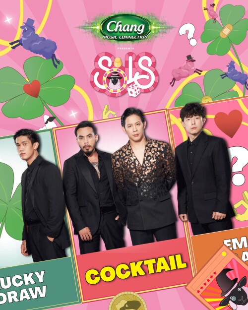cocktail2397dc25bfdda7a9.jpg