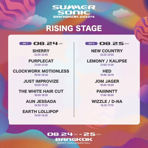 Rising-Stage95d2238266d006cd.jpg