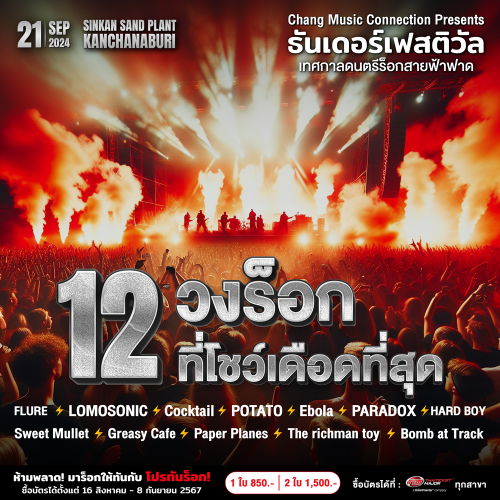 5-highlight-03_0d56039638e57fbc2.png